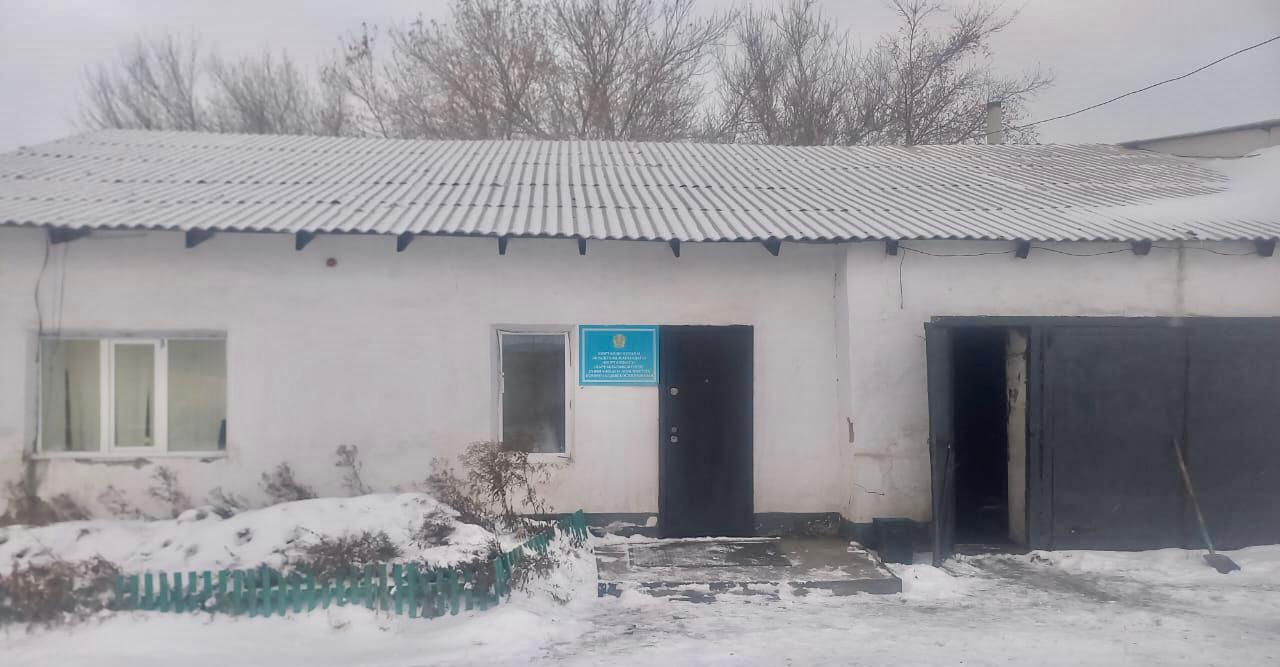 Фото объекта