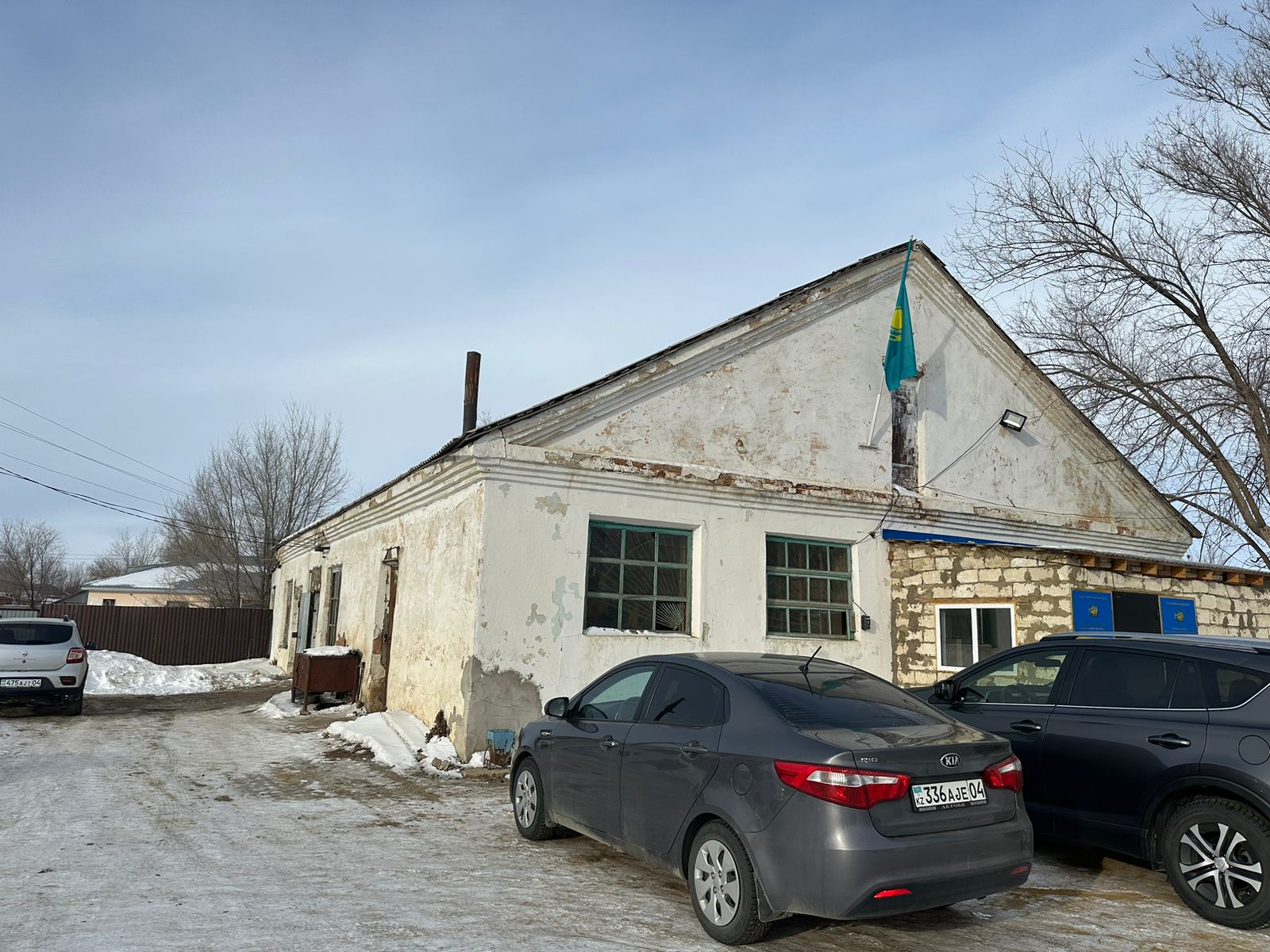Фото объекта
