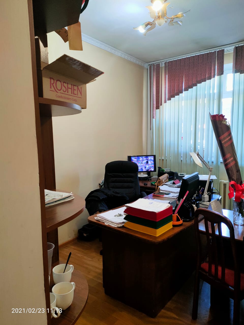 Фото объекта