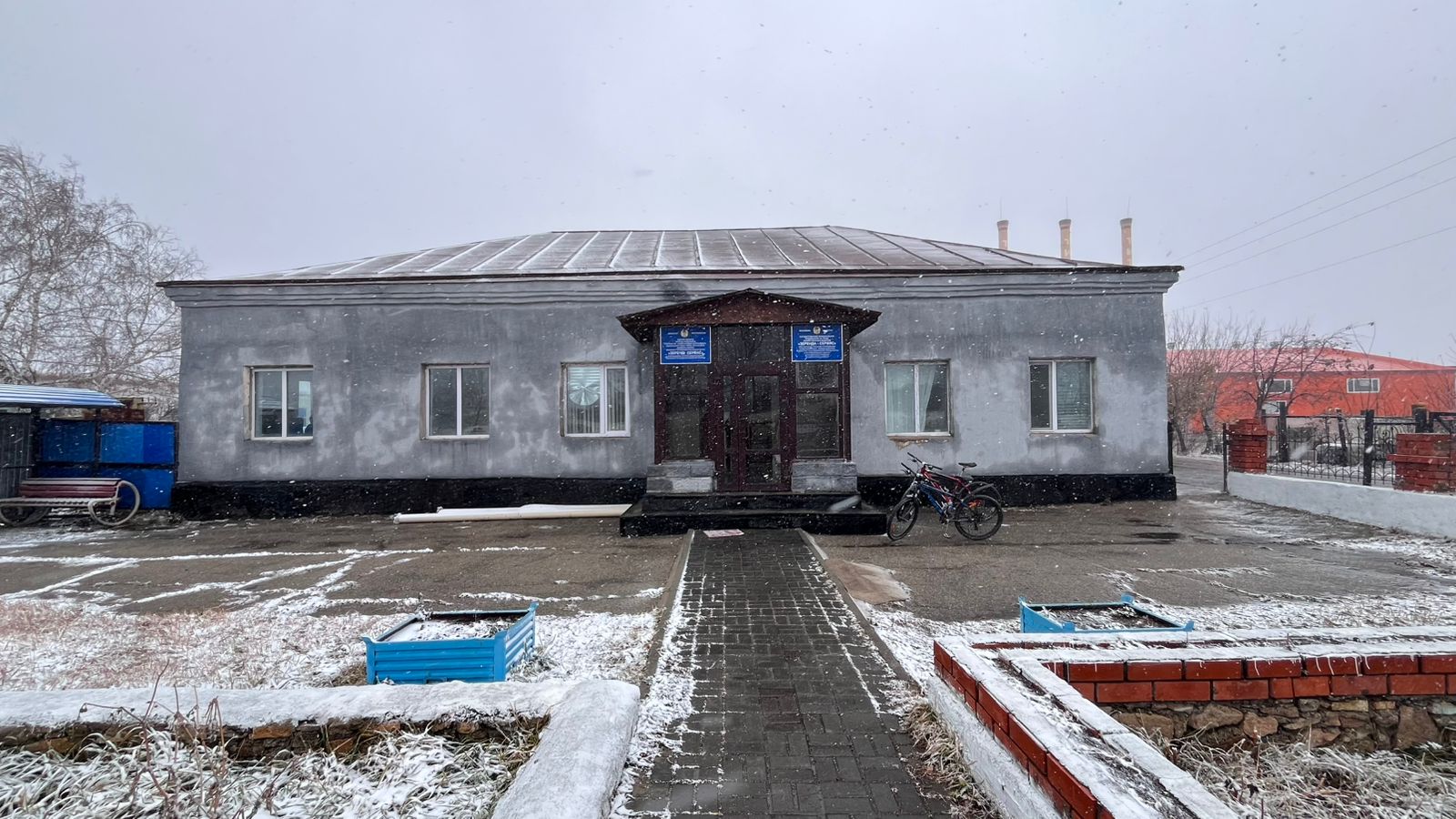 Фото объекта