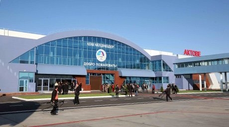 Фото объекта 3