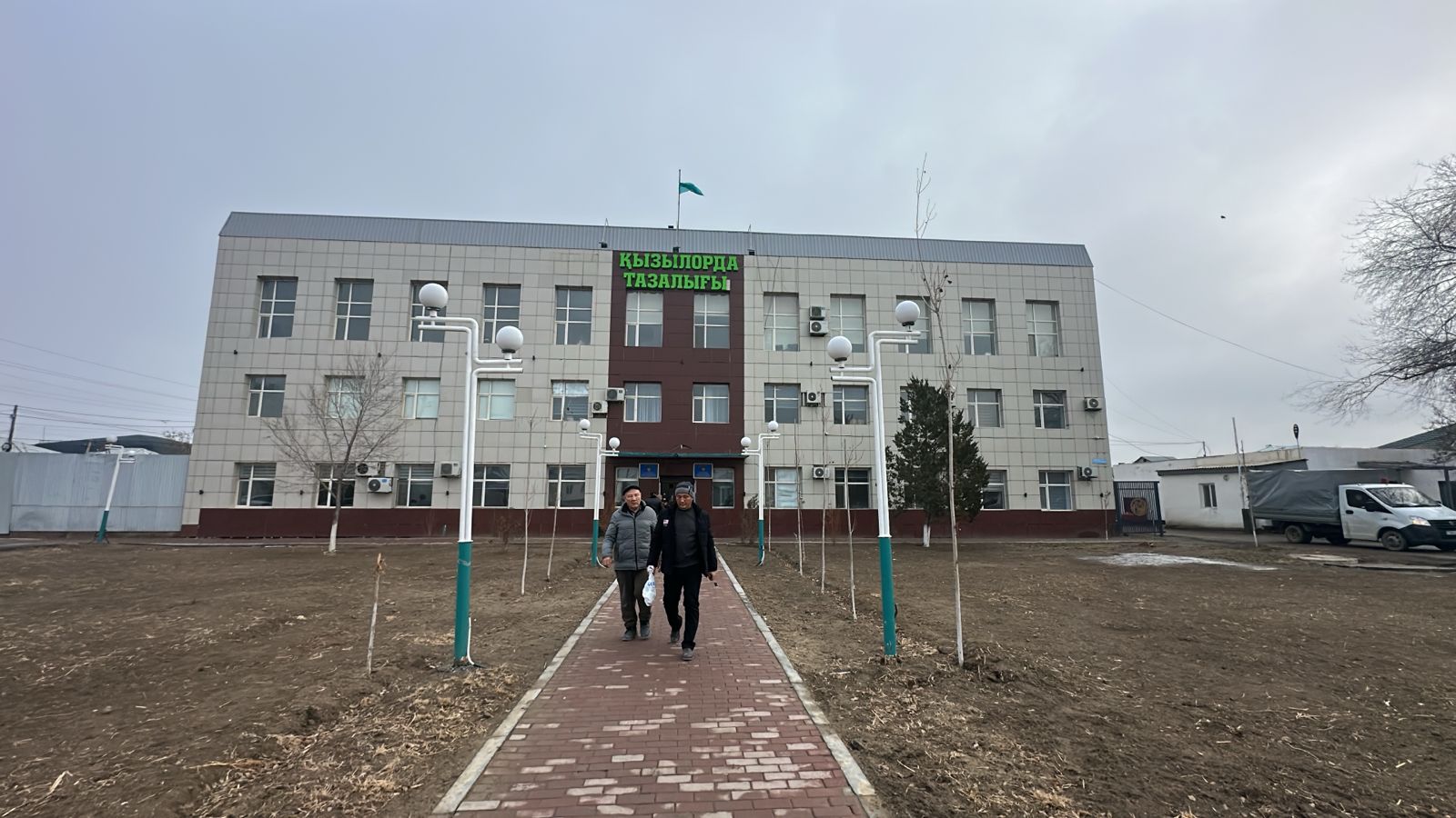 Фото объекта